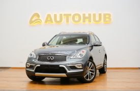 INFINITI QX50 2016