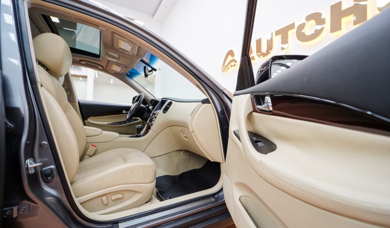 INFINITI QX50 2016 full